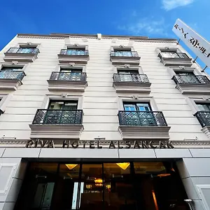Riva Alsancak Turkey